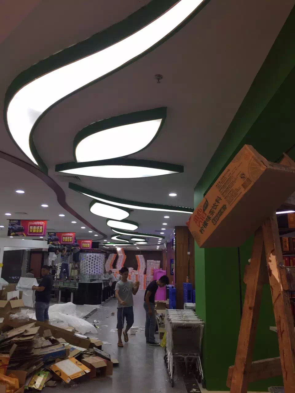 Translucent Shape Image